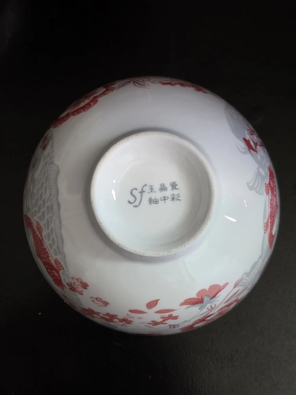 SF Marked glazed Porcelain Bowls with Red Floral&Fish Motif Japanese Set of 3